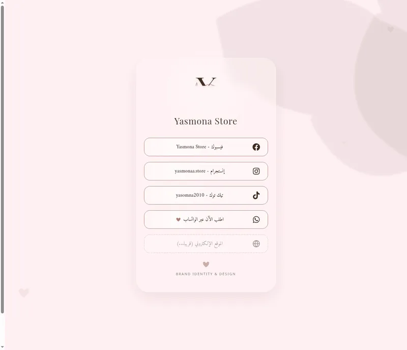 Yasmona Store
